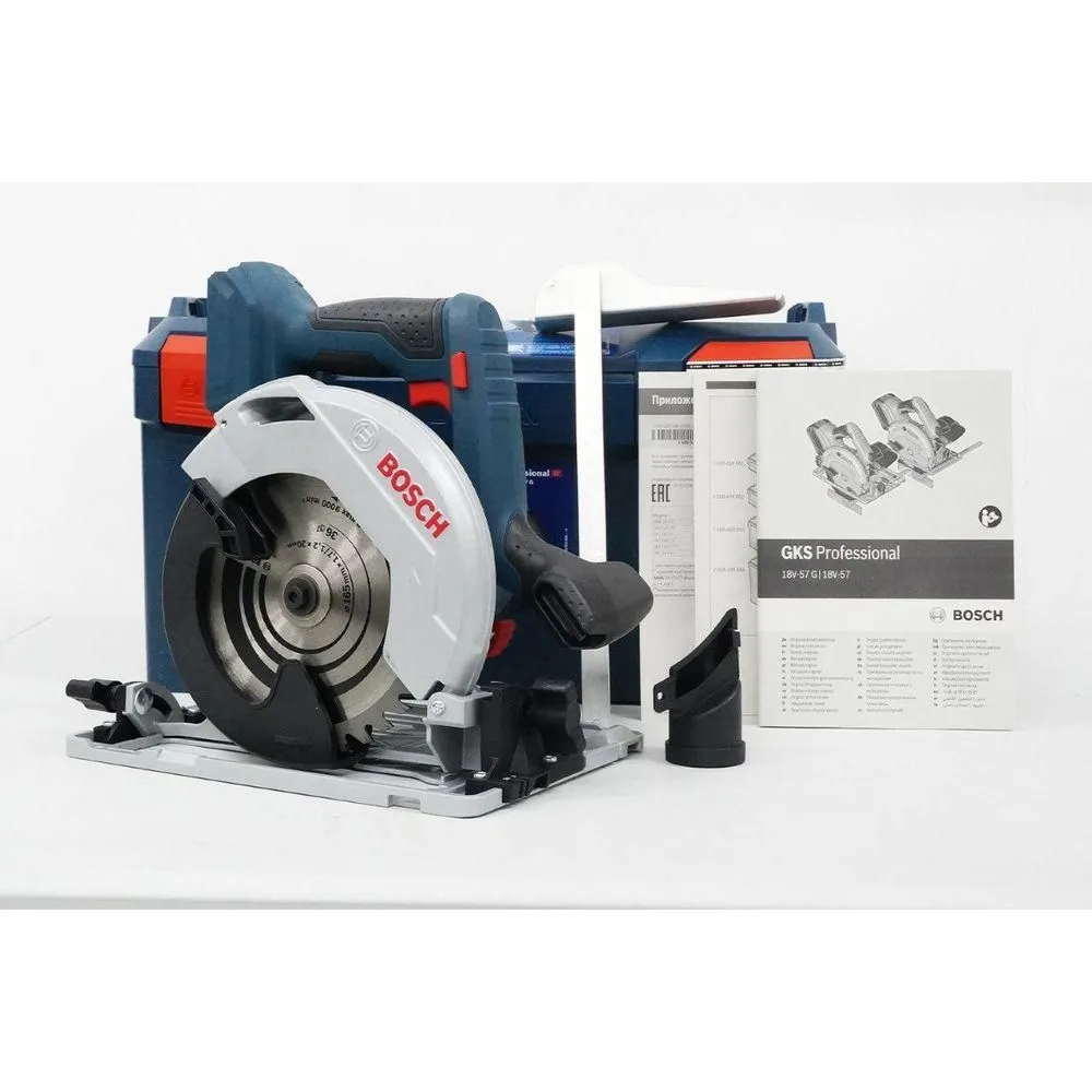 Bosch GKS 18V-57 G Cordless Circular Saw 6-1/4" (165mm) 18V [Kit]