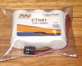 CTB81 NiMH 3.6Volt Phone Battery Suits Uniden, DSE - Part # CTB81, RBP81