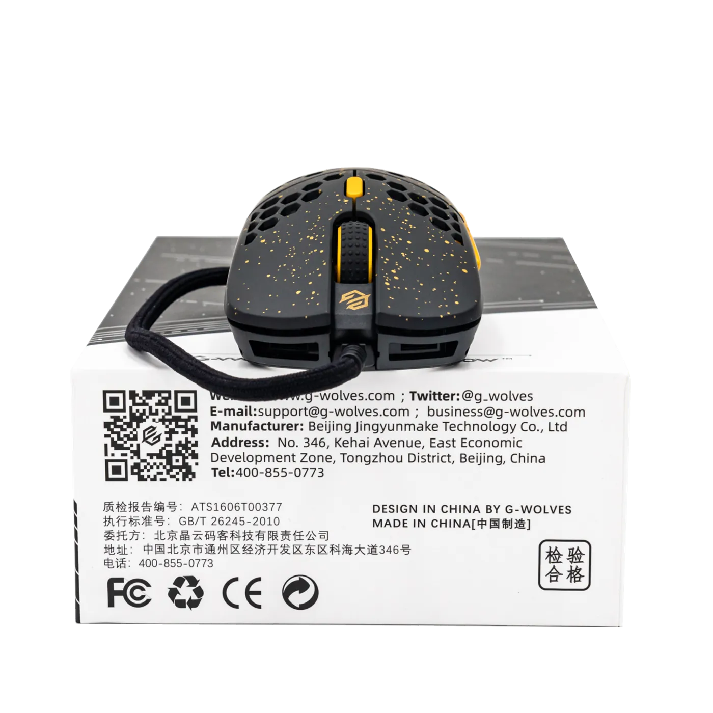 Hati-S HTS ACE Wired Gaming Mouse up to 16000 DPI - 3389 Performance Sensor（45±2g）