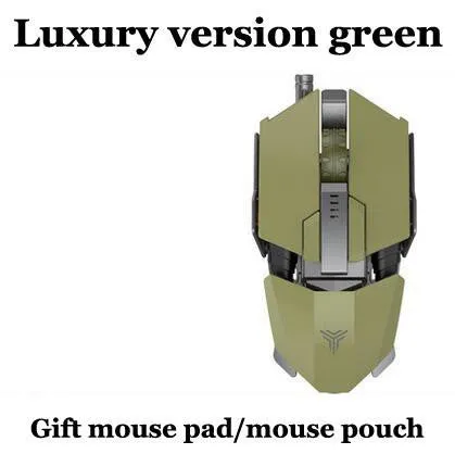 IMMORTAL LUMINOUS USB GAMING MOUSE WIRED MECHANICAL MOUSE FOR VIDEO GAMES LASER ENGINE METAL STRUCTURE SIZE ADJUSTABLE