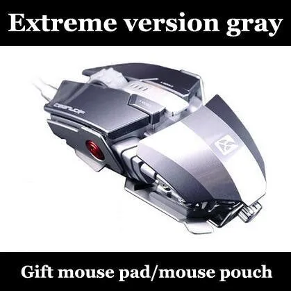 IMMORTAL LUMINOUS USB GAMING MOUSE WIRED MECHANICAL MOUSE FOR VIDEO GAMES LASER ENGINE METAL STRUCTURE SIZE ADJUSTABLE