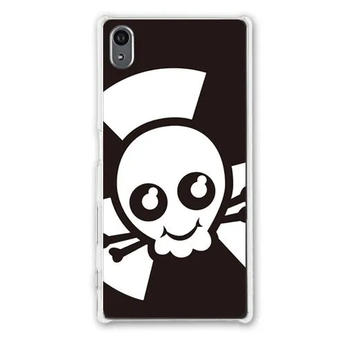 Safe Nuclear Designer Phone Cases